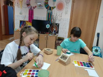 Нажмите, чтобы отредактировать изображение