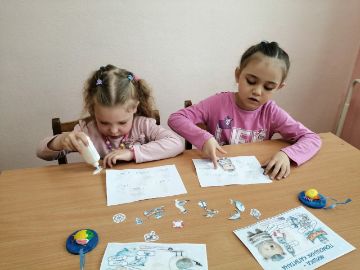 Нажмите, чтобы отредактировать изображение