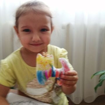 Нажмите, чтобы отредактировать изображение