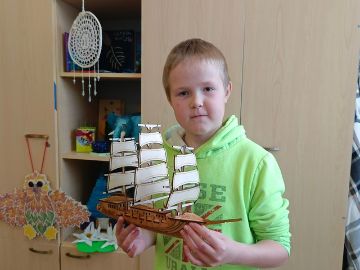 Нажмите, чтобы отредактировать изображение