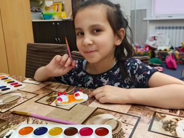 Нажмите, чтобы отредактировать изображение