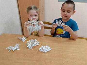 Нажмите, чтобы отредактировать изображение