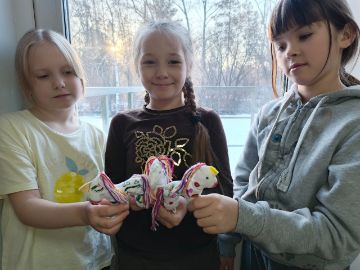 Нажмите, чтобы отредактировать изображение