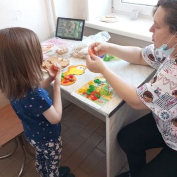 Нажмите, чтобы отредактировать изображение