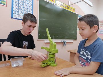 Нажмите, чтобы отредактировать изображение