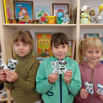 Нажмите, чтобы отредактировать изображение