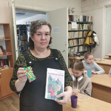 Нажмите, чтобы отредактировать изображение