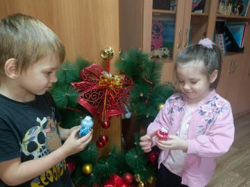 Нажмите, чтобы отредактировать изображение