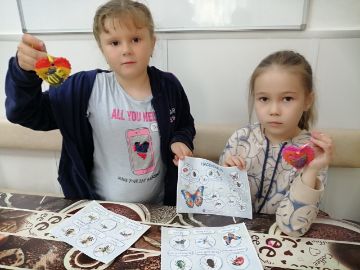 Нажмите, чтобы отредактировать изображение