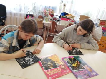 Нажмите, чтобы отредактировать изображение