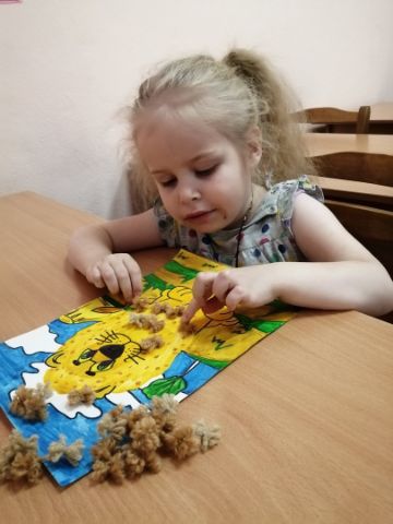 Нажмите, чтобы отредактировать изображение