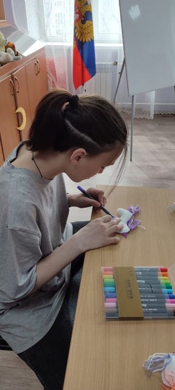 Нажмите, чтобы отредактировать изображение