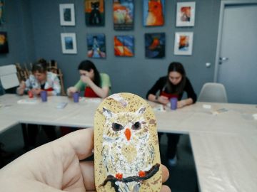 Нажмите, чтобы отредактировать изображение