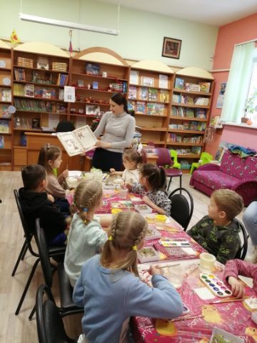 Нажмите, чтобы отредактировать изображение