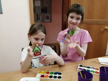 Нажмите, чтобы отредактировать изображение