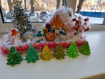 Нажмите, чтобы отредактировать изображение