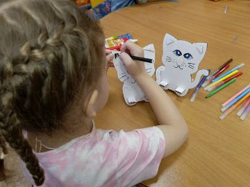 Нажмите, чтобы отредактировать изображение