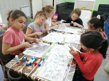 Нажмите, чтобы отредактировать изображение