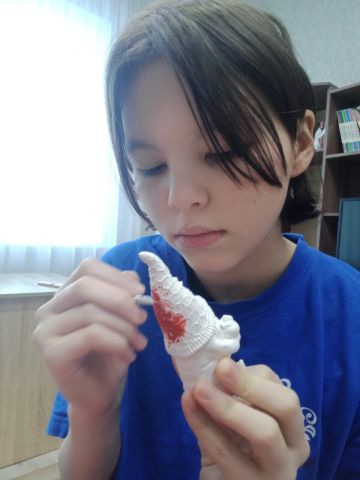 Нажмите, чтобы отредактировать изображение