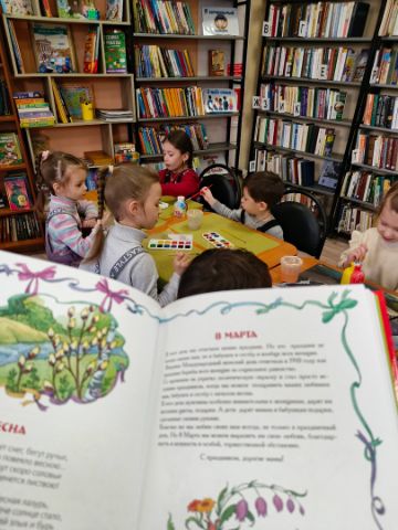 Нажмите, чтобы отредактировать изображение