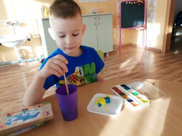 Нажмите, чтобы отредактировать изображение