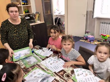 Нажмите, чтобы отредактировать изображение