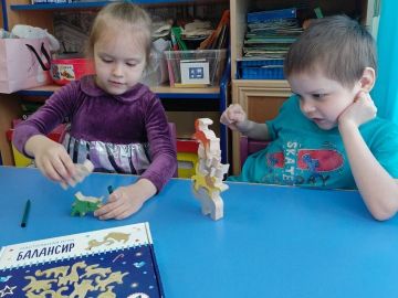 Нажмите, чтобы отредактировать изображение