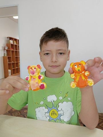 Нажмите, чтобы отредактировать изображение