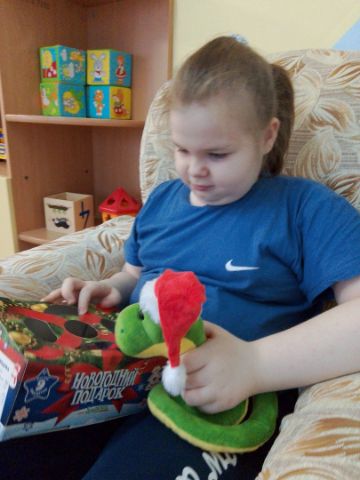 Нажмите, чтобы отредактировать изображение