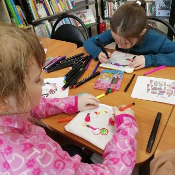 Нажмите, чтобы отредактировать изображение