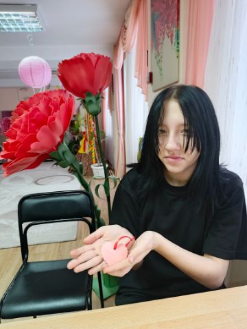 Нажмите, чтобы отредактировать изображение