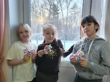 Нажмите, чтобы отредактировать изображение