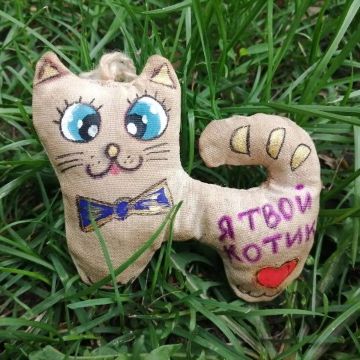 Нажмите, чтобы отредактировать изображение