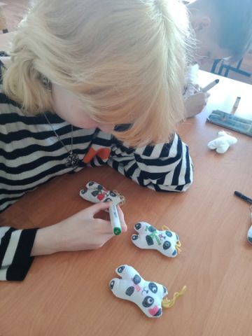 Нажмите, чтобы отредактировать изображение