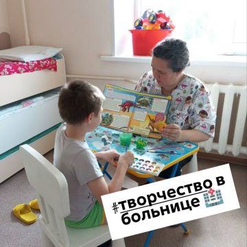 Нажмите, чтобы отредактировать изображение