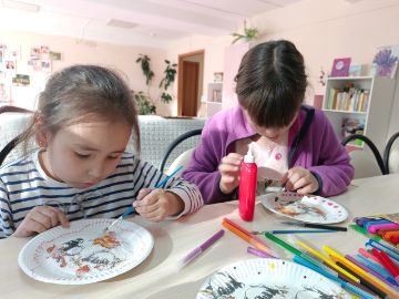 Нажмите, чтобы отредактировать изображение