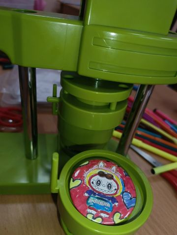 Нажмите, чтобы отредактировать изображение