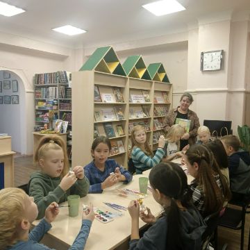 Нажмите, чтобы отредактировать изображение