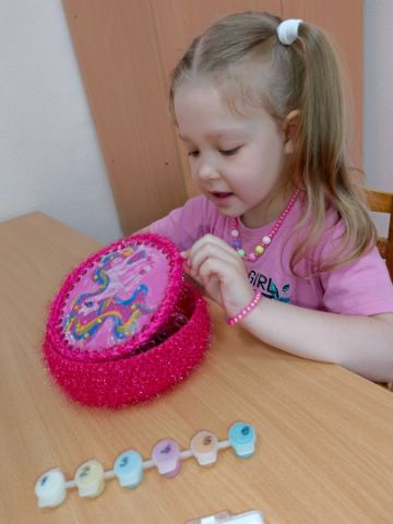 Нажмите, чтобы отредактировать изображение