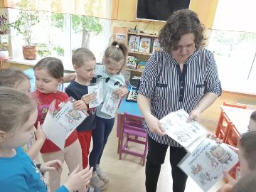 Нажмите, чтобы отредактировать изображение