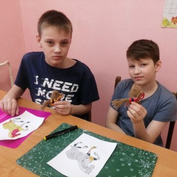 Нажмите, чтобы отредактировать изображение