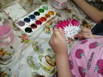 Нажмите, чтобы отредактировать изображение