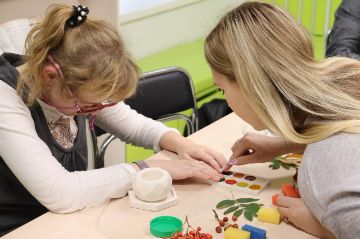 Нажмите, чтобы отредактировать изображение