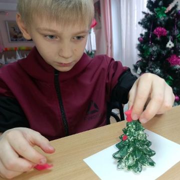 Нажмите, чтобы отредактировать изображение