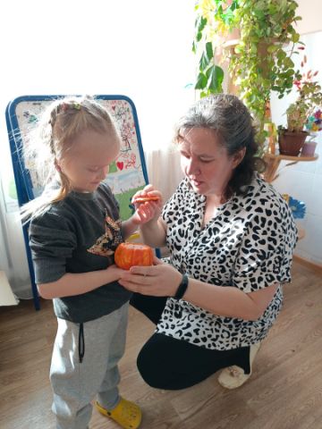 Нажмите, чтобы отредактировать изображение