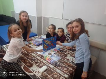 Нажмите, чтобы отредактировать изображение