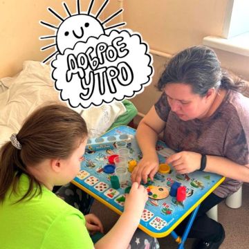 Нажмите, чтобы отредактировать изображение