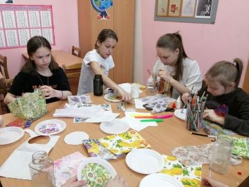 Нажмите, чтобы отредактировать изображение