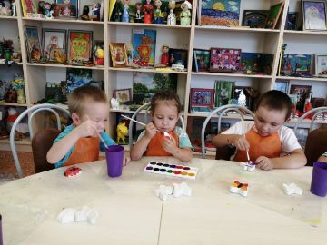 Нажмите, чтобы отредактировать изображение