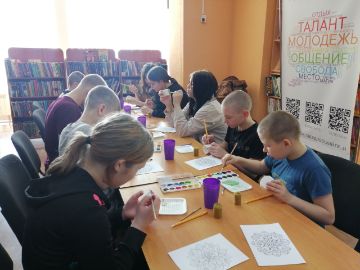 Нажмите, чтобы отредактировать изображение